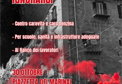 Corteo di venerdì 30 ottobre: il Circolo Aut invita alla mobilitazione